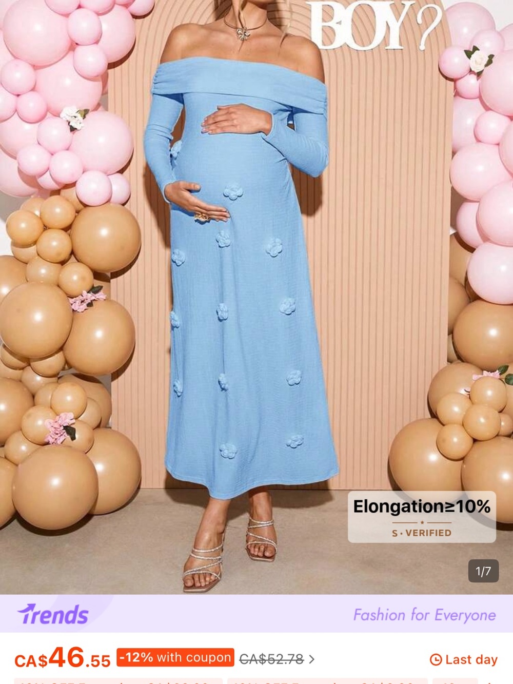 SHEIN Light Blue Maxi Dress with Floral Rosette Details